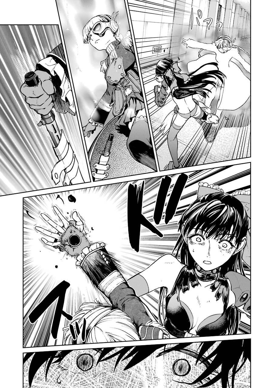 Mahou Shoujo Tokushuusen Asuka Chapter 41 25